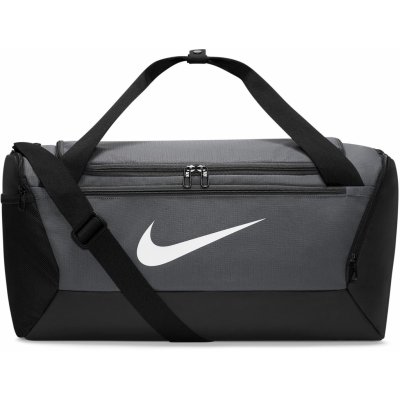Nike NK BRSLA S DUFF 9.5 41L dm3976-068 – Hledejceny.cz