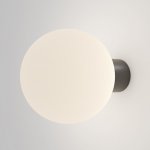 Maytoni O598WL-01B1 – Hledejceny.cz