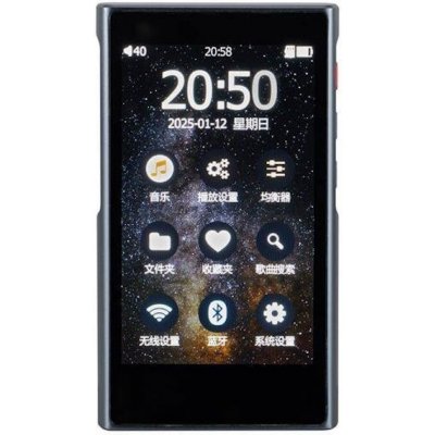 xDuoo X5 – Zboží Živě