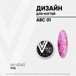 VOGUE NAILS Design ABC 01 – Hledejceny.cz