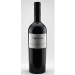 Starosel Winery Mavrud červená 2022 14,5% 0,75 l (holá láhev) – Zboží Dáma Starosel Winery Mavrud červená 2022 14,5% 0,75 l (holá láhev) – Zboží Dáma