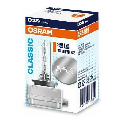 Osram Xenarac Classic 66340CLC D3S PK32d-5 35W – Zboží Mobilmania