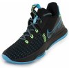 Pánská fitness bota Nike LeBron Witness 5