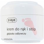 Ziaja Foot Care vyživující krém na nohy pro diabetiky Nourishing 50 ml – Zboží Mobilmania