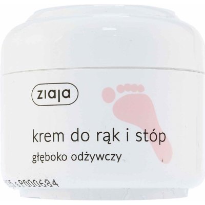 Ziaja Foot Care vyživující krém na nohy pro diabetiky Nourishing 50 ml – Zboží Mobilmania