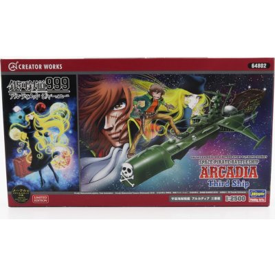 Hasegawa Tv series Space Pirate Battleship Arcadia Third Ship Captain Harlock 1:2500 – Hledejceny.cz