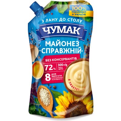 Čumak Majonéza Provansal 72% 300 g – Zboží Mobilmania
