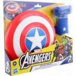 Avengers Kapitán Amerika magnetický štít a rukavice – Zboží Dáma