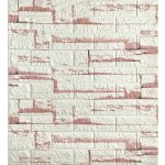 Impol Trade 3D FC84 70 x 77 cm kámen krémový 1ks – Zbozi.Blesk.cz