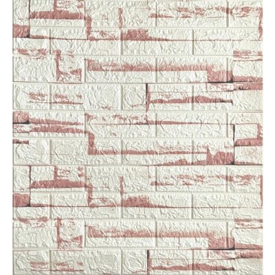 Impol Trade 3D FC84 70 x 77 cm kámen krémový 1ks – Zbozi.Blesk.cz