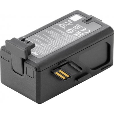 DJI Avata Intelligent Flight Battery CP.FP.00000072.01 – Sleviste.cz