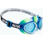 Nike Expanse – Hledejceny.cz