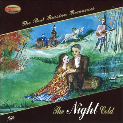 The Night Cold - Voice and Gypsy Band CD – Zbozi.Blesk.cz