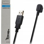 nabíjecí kabel Shimano EW-EC300 1500 mm – Sleviste.cz