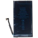 Baterie pro iPhone 12/12 Pro 2815mAh Li-Ion Resetted (Bulk) | Zboží Auto