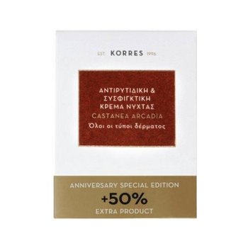 Korres Castanea Aercadia Night Cream 60 ml