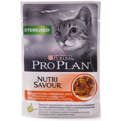 Pro Plan Cat Sterilised Hovězí ve šťávě 85 g