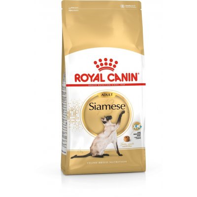 Royal Canin Siamese Adult 2 x 10 kg