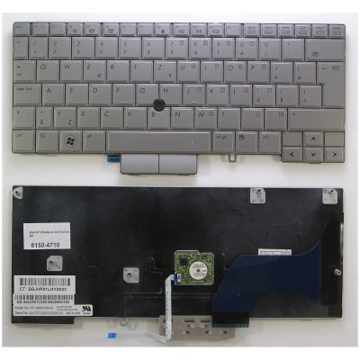 česká klávesnice HP Elitebook 2730 2740 2760 stříbrná CZ/SK trackpoint