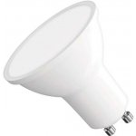 Emos LED žárovka GU10 2,9W MR16 bílá přírodní ZL8F03 – Hledejceny.cz
