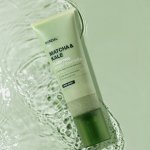 KUNDAL Matcha & Kale Clarifying Sea Salt Scalp Srub Čisticí peeling na pokožku hlavy s mořskou solí matchou 200 ml – Hledejceny.cz