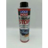 Aditivum do olejů Liqui Moly 1005/2671 Stop ztrátám oleje 300 ml