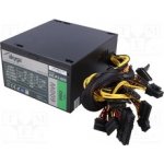 Akyga Pro Series 600W AK-P3-600 – Hledejceny.cz