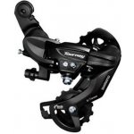 Shimano Tourney RD-TY50 – Hledejceny.cz