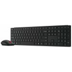 Lenovo Wireless Multi-Mode Pro Combo Keyboard and Mouse 6000 4X31S04858 – Zboží Mobilmania