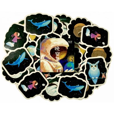 Sada samolepek - Dobrou noc (45ks) – Zboží Živě