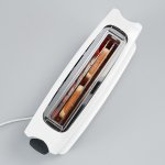 Severin AT 2232 – Sleviste.cz