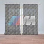 Záclony MPERFORMANCE Karbon: 2 ks - 150x250 cm - Sablio – Hledejceny.cz