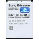 Sony BST-41 – Zboží Živě