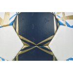 Select Ultimate Replica Champions League – Zboží Mobilmania