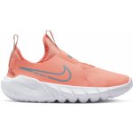 Nike Flex Runner 2 Sdwlk GS – Hledejceny.cz