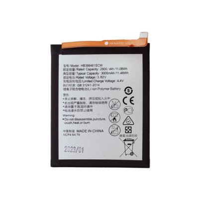 Huawei HB366481ECW Baterie pro Huawei 3000mAh Li-Ion (OEM), 57983113370 - originální