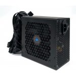 1stCOOL Dark Line 650W XS-D023-650 – Hledejceny.cz