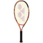 Yonex JUN 21 – Hledejceny.cz
