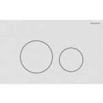 Geberit Sigma40 115.628.JT.1 – Zbozi.Blesk.cz