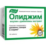 Evalar Olidžim 100 tablet – Hledejceny.cz