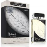 Lattafa Najdia EDP 100 ml + deospray 50 ml dárková sada – Zboží Mobilmania