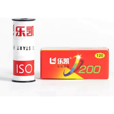 KODAK Lucky Color Film 200/120 – Zboží Živě