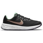 Nike REVOLUTION 6 GS tmavě šedé – Zbozi.Blesk.cz