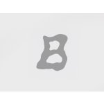 papelote Reflexní samolepka Monogram Varianta: B – Zboží Živě
