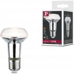 Paulmann P 29051 Standard 230V LED reflektor R63 5W 2700K stříbrná – Hledejceny.cz
