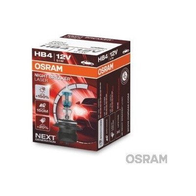 Žárovka, odbočovací světlomet ams-OSRAM 9006NL – Hledejceny.cz