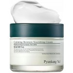 Pyunkang Yul Calming Moisture Barrier Cream 50 ml – Zboží Dáma