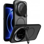 NILLKIN CAMSHIELD PROP MAGSAFE Kryt pro Xiaomi 17 Ultra TRANSPARENT BLACK – Zboží Živě