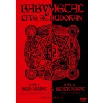 Babymetal: Live at Budokan - Red Night and Black Night Apocalypse DVD – Hledejceny.cz