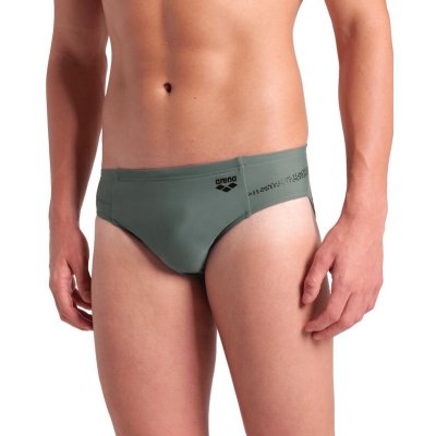 Arena Feel Pro_File Swim Briefs Green – Sleviste.cz